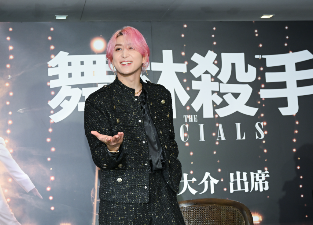 18年前曾替嵐伴舞來台！佐久間大介許願想攻蛋開唱　變蒸籠控想蒸小籠包