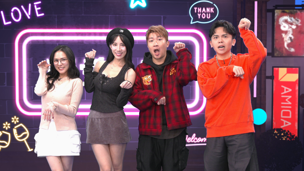 瑤瑤衝谷關懇親！劈腿男入伍求復合　她慘淪工具人被利用