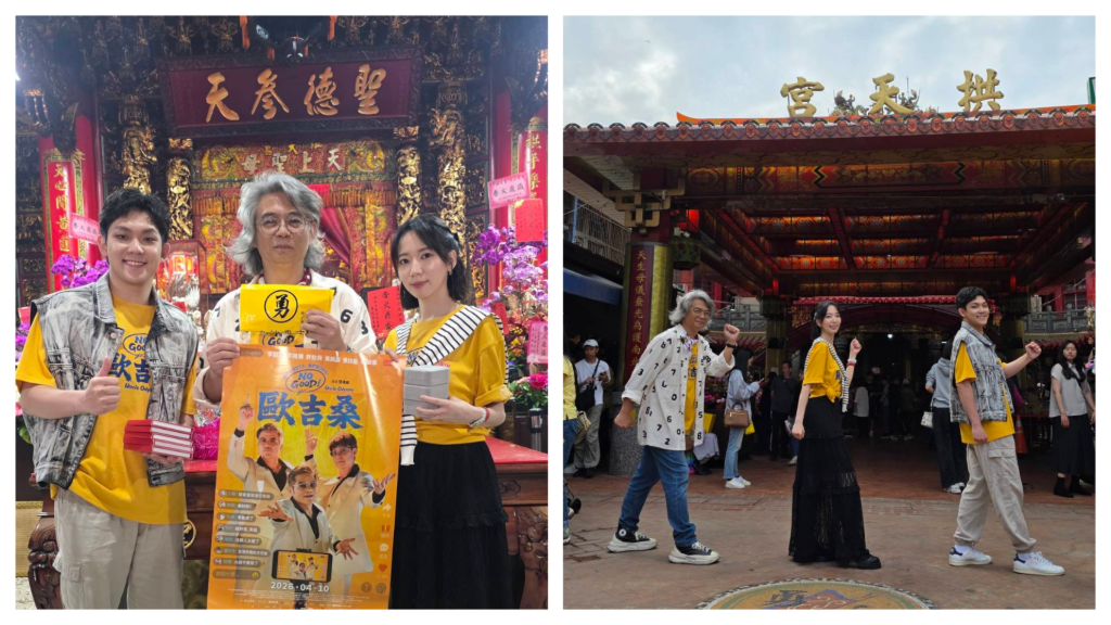 「粉紅超跑」出發倒數！白沙屯媽祖進香人潮破40萬　演員嗨翻祈福