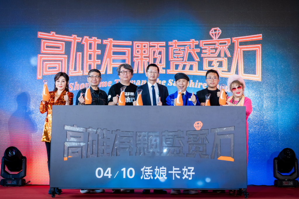 《高雄有顆藍寶石》重現秀場榮光！王彩樺淚謝豬哥亮：被指定演《雞排英雄》、《大尾鱸鰻》