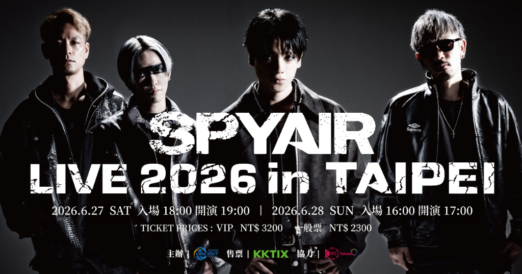唱紅《機動戰士鋼彈》、《銀魂》、《排球少年》主題曲！SPYAIR 6月來台連唱兩天