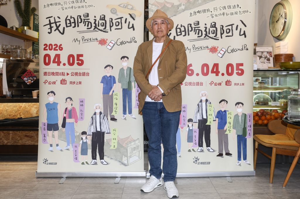 賓士長期擋住車庫出入口！名導柯一正因「毀損案被起訴」曝進度：願意承擔法律責任