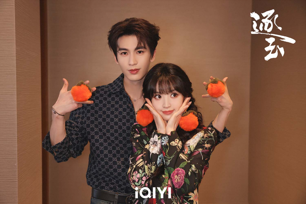 張凌赫不捨《逐玉》收官還沒演夠　田曦薇告白角色：我想成為你