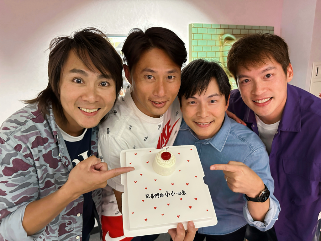 彭小刀迎48歲生日！5566合體幫小刀慶生　超小塊蛋糕傻眼：在吃髮菜嗎？