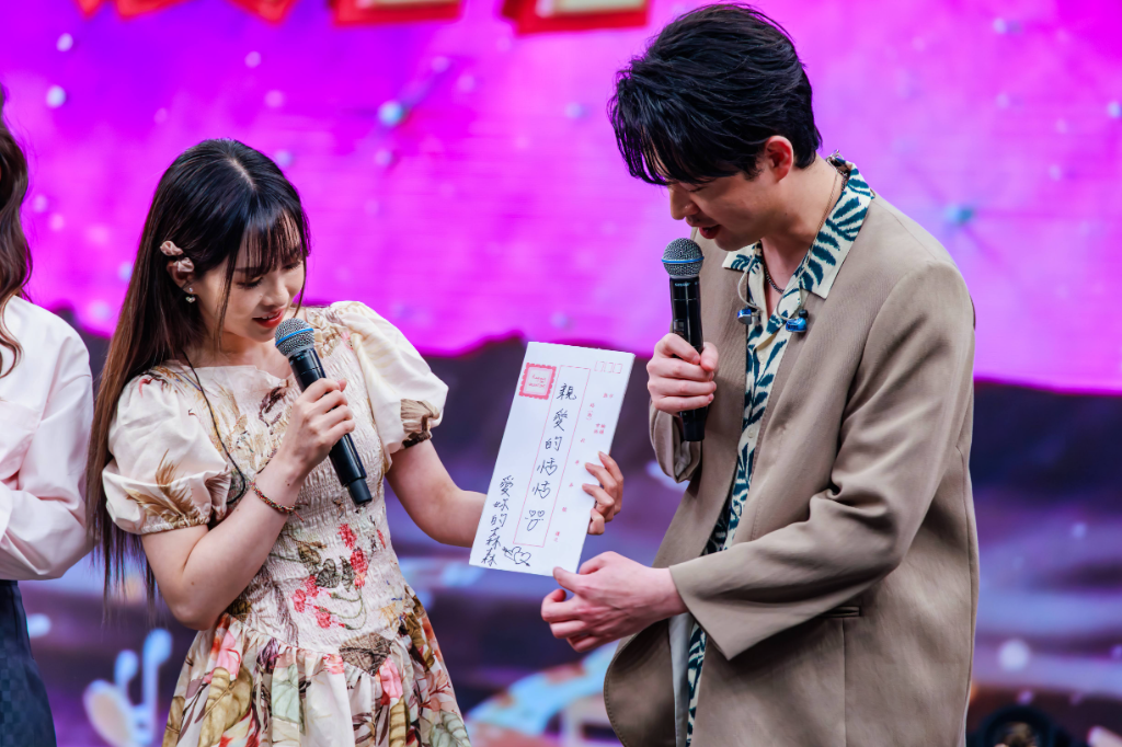 李子森情書告白杜忻恬「愛你的森森」甜炸　許志豪自封「台灣李敏鎬」慘遭噓爆