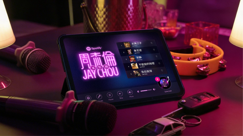 周杰倫就是狂！新歌吸3倍新聽眾　Spotify打造「16包廂」KTV互動體驗
