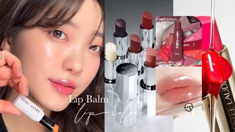 嫩唇顯色通通有！2026春夏10款專櫃＋開架平價潤色護唇膏推薦：CELINE、雅詩蘭黛