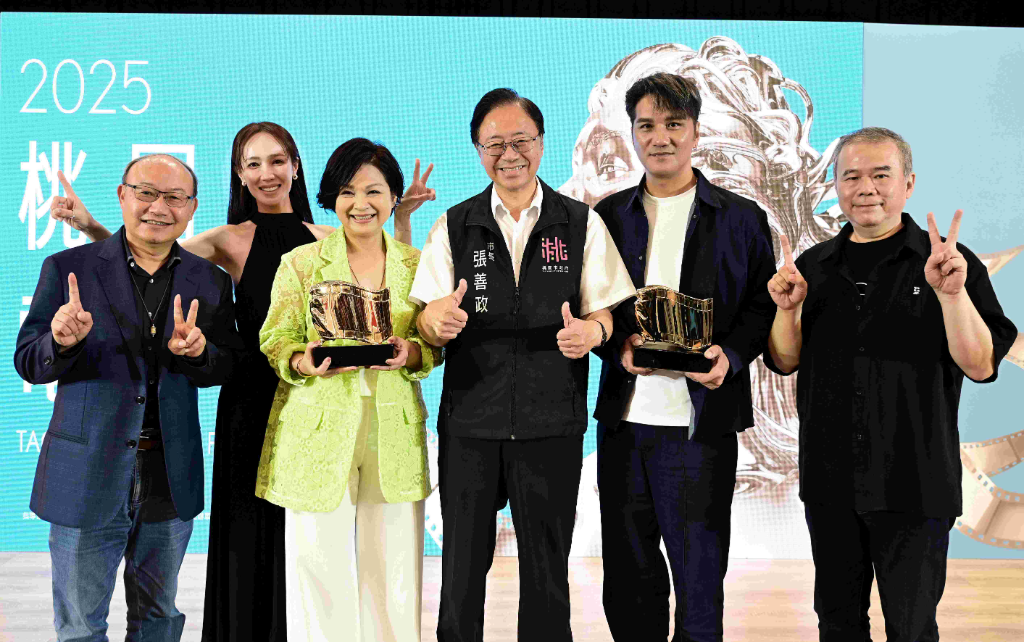 桃園電影獎倒數計時4/10截止！總獎金暴漲135萬　總獎項增至13座大獎