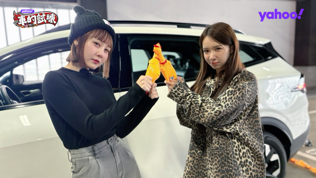 啦啦隊女神禾羽對決畇二！曝菜鳥黑歷史：油門煞車分不清