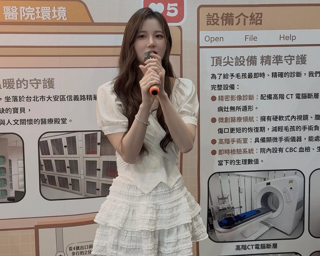 「韓職啦啦隊天花板」金海莉來台不到1年！愛上小籠包、珍奶　一直吃停不下來