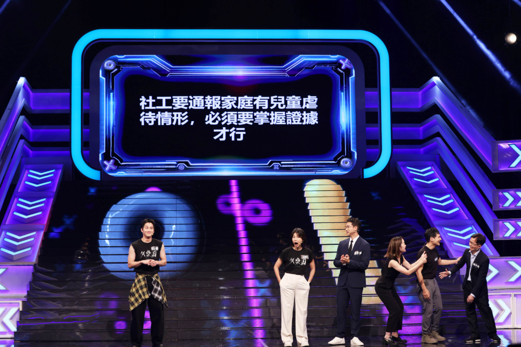 社工通報兒虐不需證據？兒少福利法解密：沒證據也要動