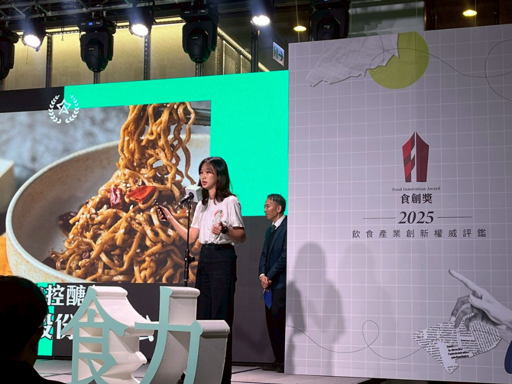 理性科學與感性溫度的完美交融：「日日好食」創辦人麥育瑋、劉亭妏攜手打造主食新革命