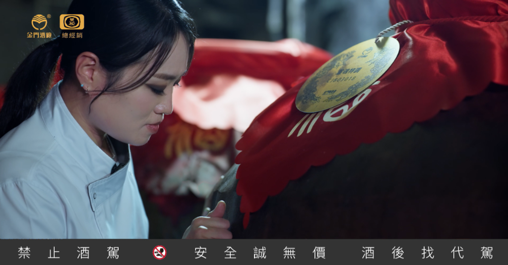 《黑白大廚》鄭智善推「魂酒金門高粱」！韓式風味藏地瓜香氣　預購時間曝光