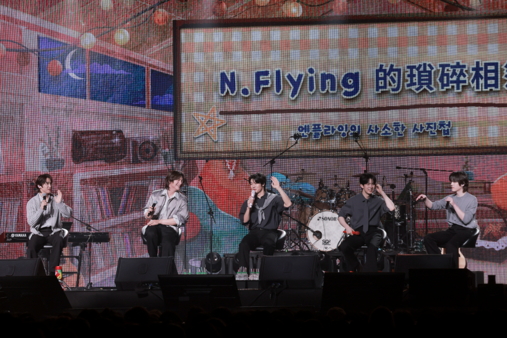 N.Flying私照全流出！車勳下水前瞬間曝光　柳會勝神吐槽「世事難料」爆笑