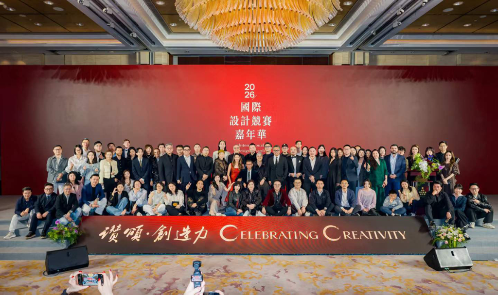 【擎森設計】2026國際設計競賽嘉年華 品牌美學煥發光彩榮登世界舞臺！