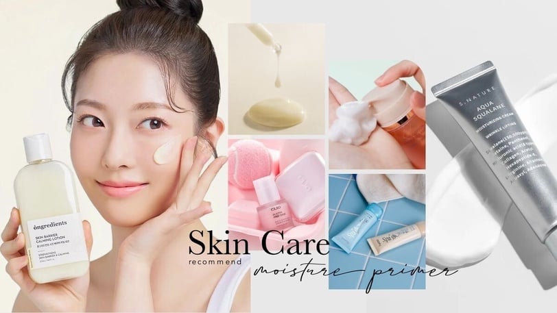 Olive Young開架爆款！8款2026韓國保濕妝前乳推薦＋適合膚質，換季脫妝卡粉必收