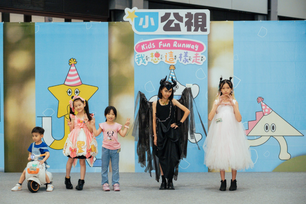 被「黑魔女」造型驚艷故事藏洋蔥　3封金鐘獎主持人揭兒時第1次：自信最重要