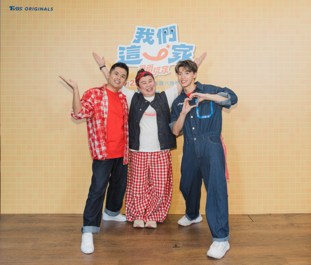 MBTI變撩妹金句！Ozone一句英文單字　逗笑林美秀