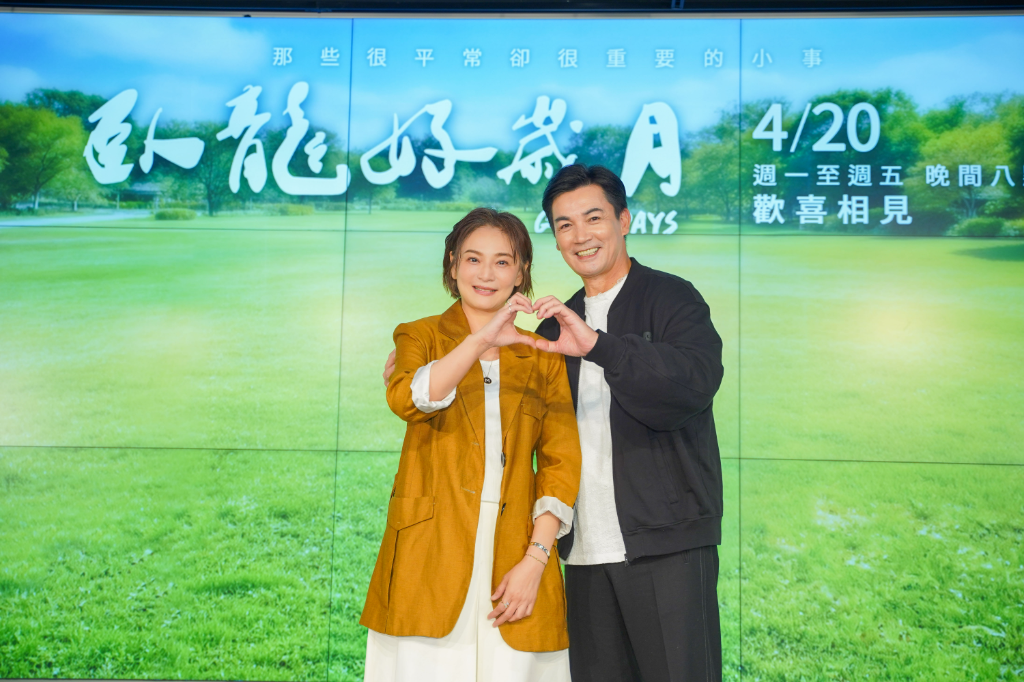 受《太陽花》角色影響！梁家榕感嘆人生無常　長期復健養身