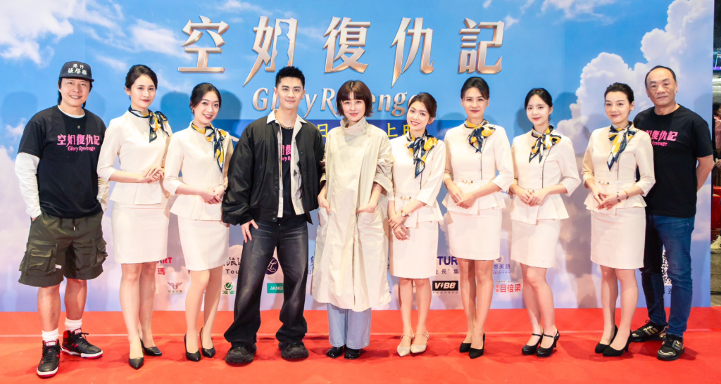 站著等戲就腳痠！李維維曝空姐工作超硬　機場拍戲被誤認新航空