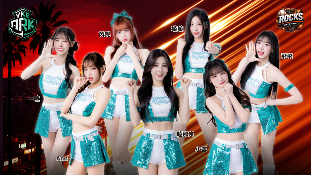 洋基女孩YoungKey Girls紅到美國！成軍首年直攻MLB　睦那京興奮吐心情