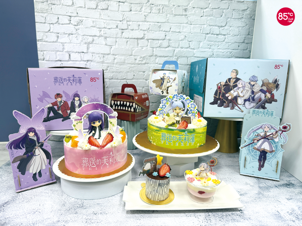 85℃攜手《葬送的芙莉蓮》！4款角色公仔蛋糕開賣　粉絲必收