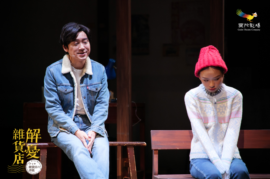 改編自東野圭吾小說！與《陽光女子合唱團》哭爆奪「衛生紙冠軍」　揭《解憂雜貨店》兩大哭點逼淚