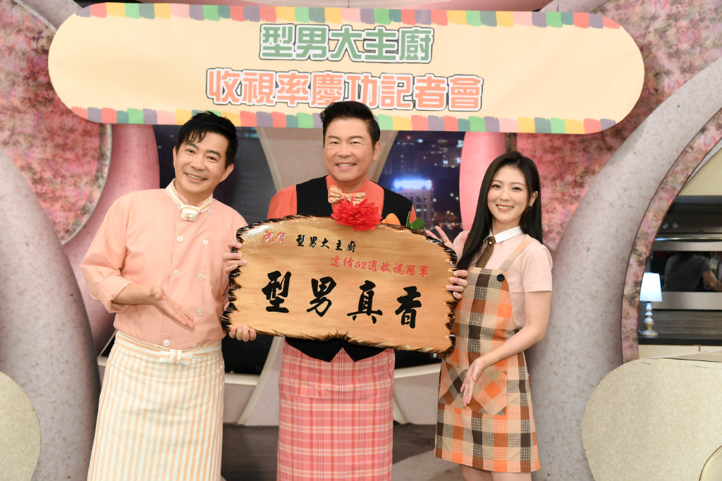 曾國城減重8公斤有秘訣！賣內湖百坪豪宅　願陪80歲父母超暖