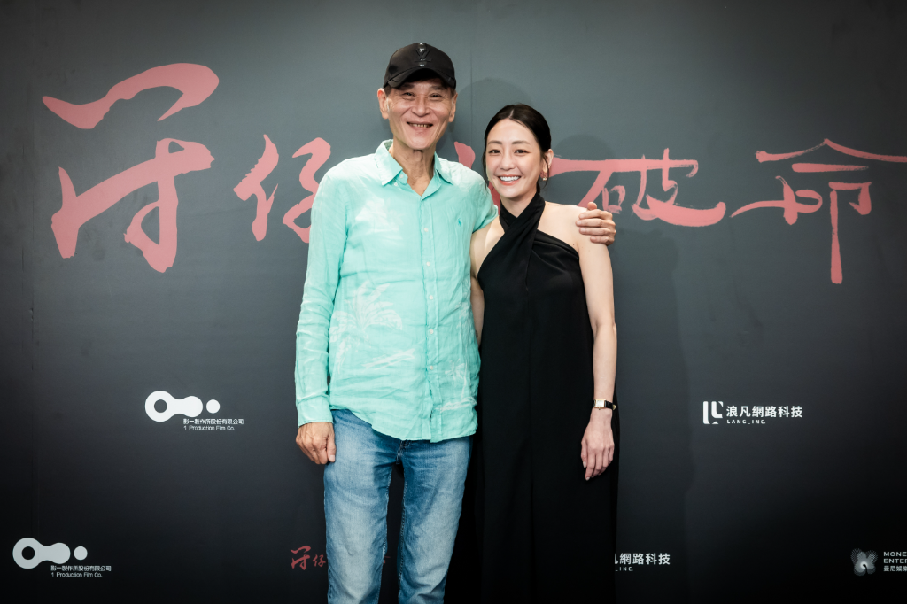 喜翔為延續生命「強佔女體」奪舍換魂！謝欣穎挑戰女身男魂　直喊：挫咧等