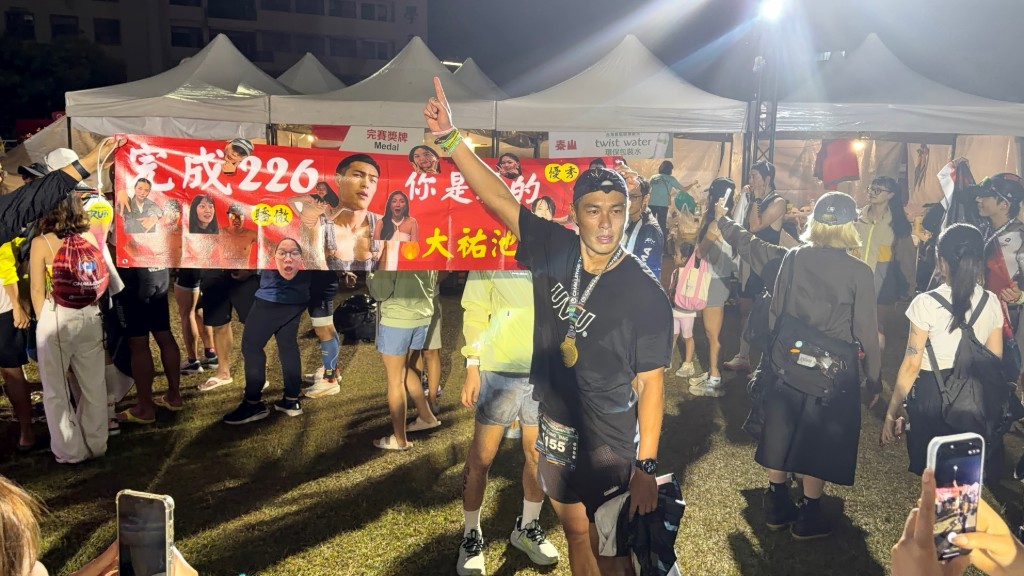 楊祐寧破紀錄完賽226K鐵人！苦訓8個月「每天都想放棄」　老婆親臨台東力挺