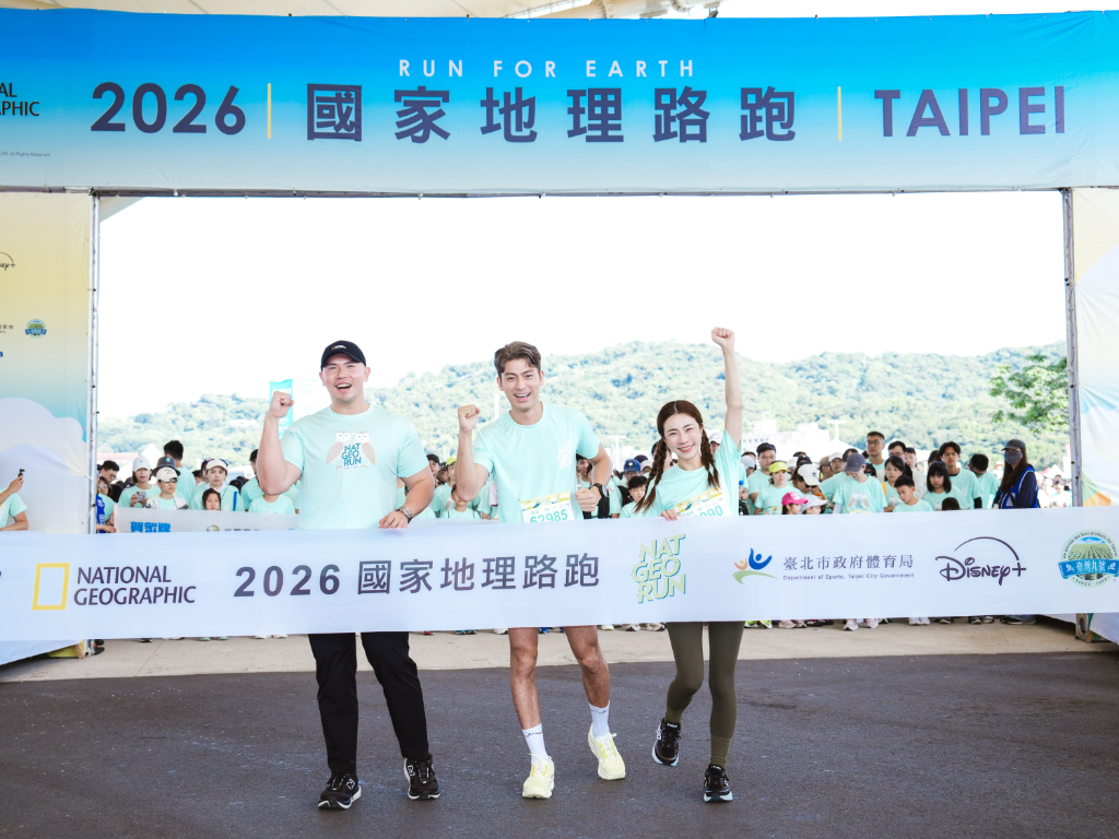 《2026國家地理路跑》2萬名跑者為地球而跑　宇宙人再創大型KTV現場