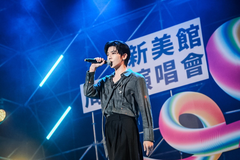 「新北市美術館」週年變身音樂園區！畢書盡交響升級〈轉身之後〉　Gummy B爵士改編〈外星人〉炸場