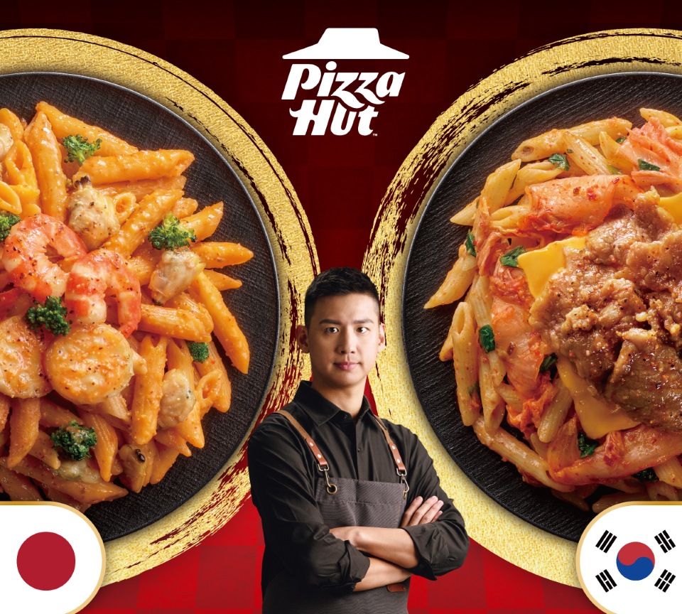 必勝客推「日韓風味筆管麵」！施捷夫監製2款新品　單點只要189元