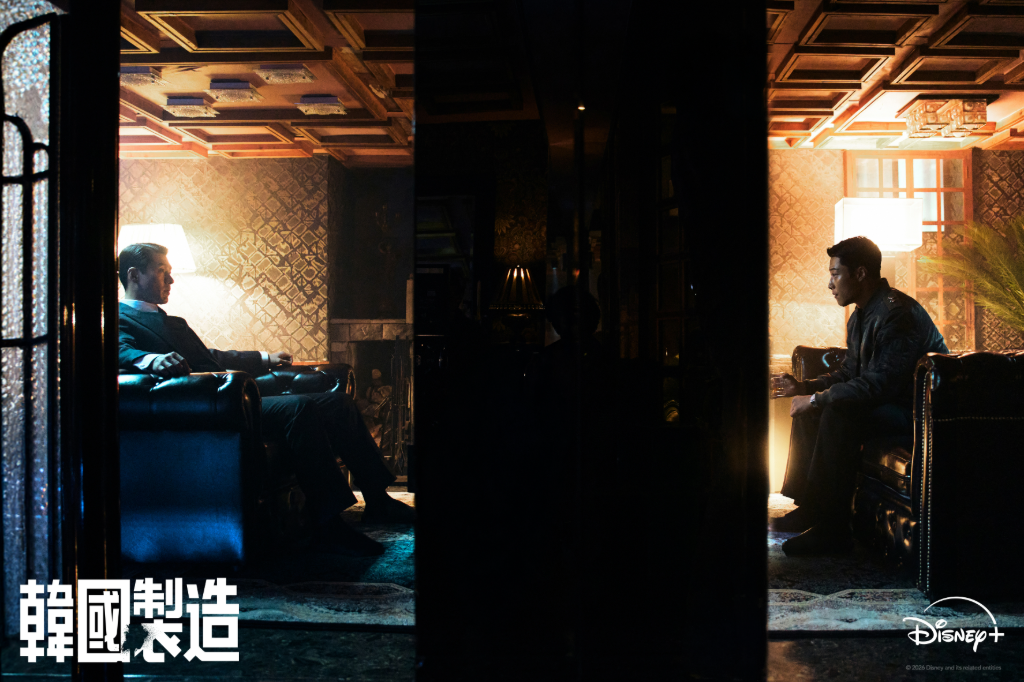 《韓國製造》第二季搶先看！玄彬、鄭雨盛時隔9年宿命對決再起　禹棹奐認角色太掙扎「像哈姆雷特」