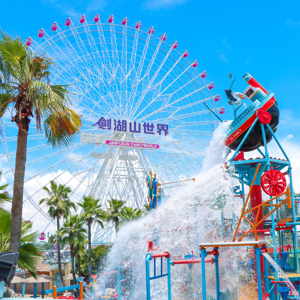 劍湖山世界推五一連假活動！狗狗首度可入園　還有99元女性朋友優惠