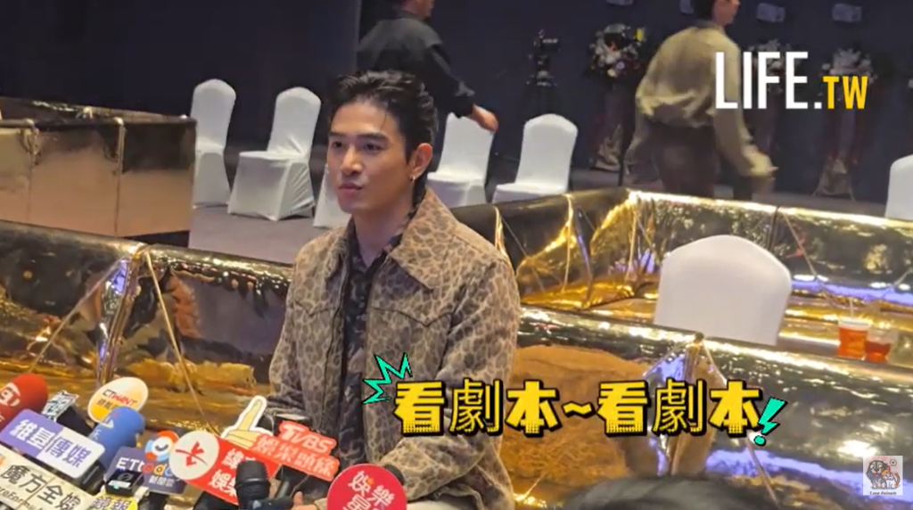 張立昂曾罹「肺塌陷」插管曝身體近況　與邵雨薇分手4年突被認愛談合作可能性