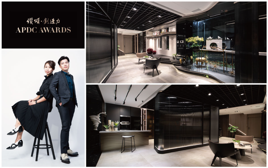 【沐築設計】2025 APDC亞太設計菁英邀請賽 水漾靈魂質感匠心辦公榮獲Winner肯定！
