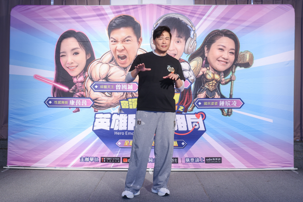 王俐人大尺度進軍直播平台！曾國城鬆口吐看法：享受表演就是對的