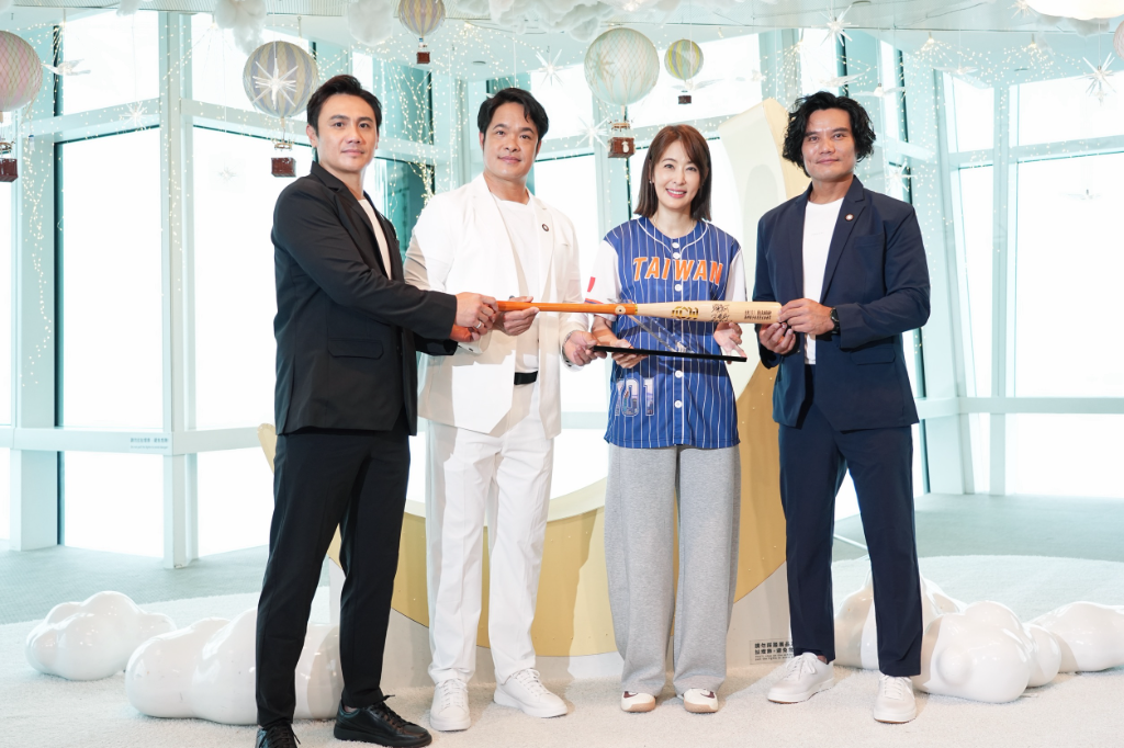 台北101攜手原棒協做公益！賈永婕笑拱林智勝組「原棒協F3」　讚：本男團等級