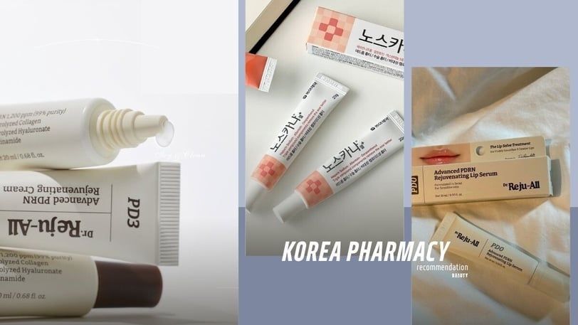 Threads大推2026「韓國藥局」必買推薦！PDRN護唇精華要囤貨、酸痛乳液自帶滾珠必收！