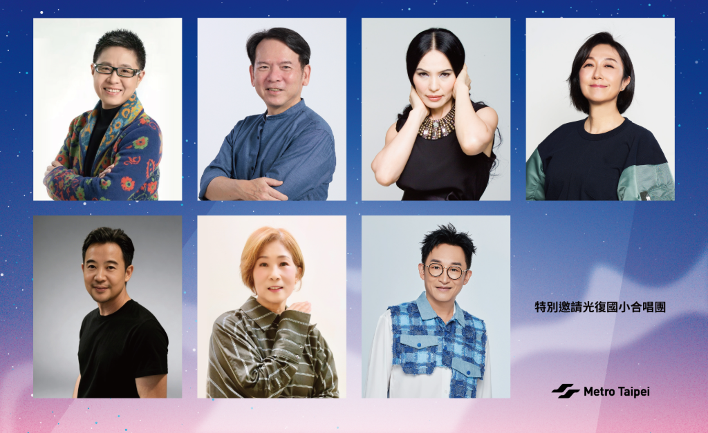 丁曉雯揪好友黃韻玲5/16北流戶外廣場合唱　李建復、潘越雲等卡司公開