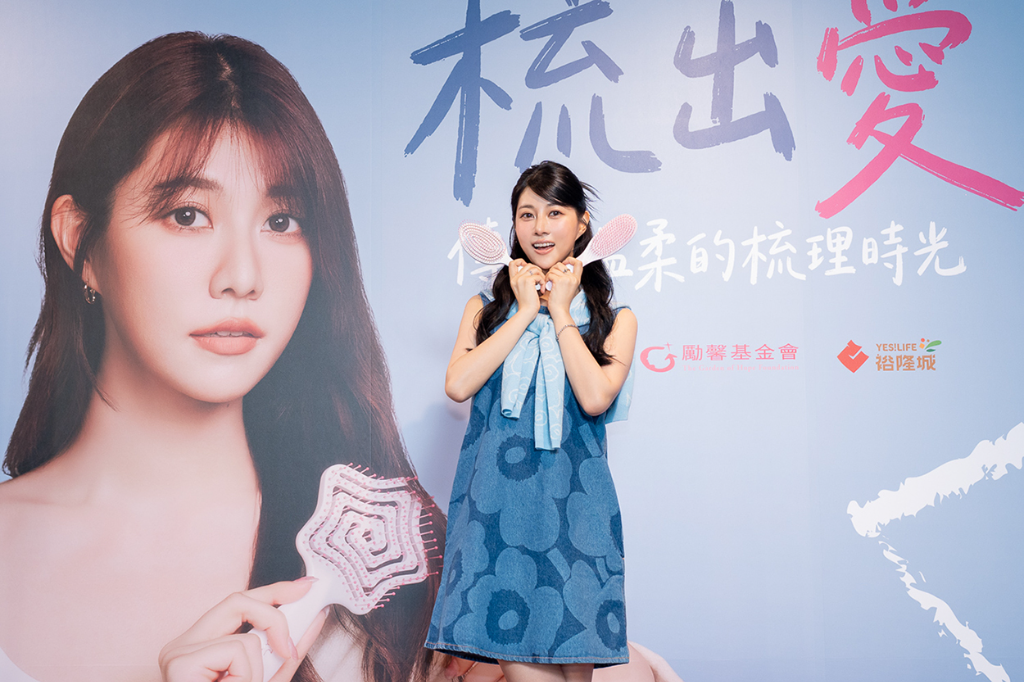 阿部瑪利亞想當媽了！首次「媽媽體驗」萌生母愛：幫孩子梳頭好幸福