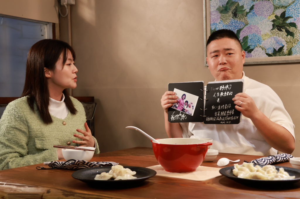 楊小黎揪郝劭文合體掀回憶殺！他自曝「I人社恐發作」　神秘嘉賓一出現被逼哭