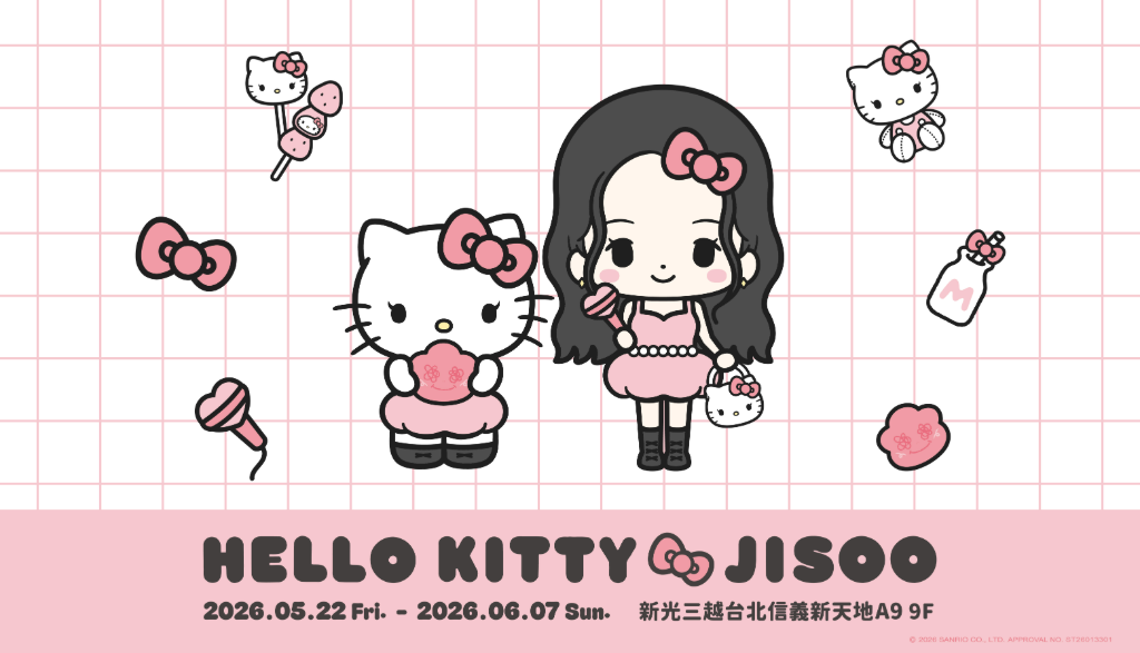 Jisoo聯手Hello Kitty攻佔台北！期間限定快閃店5/22開幕　一窺交換日記