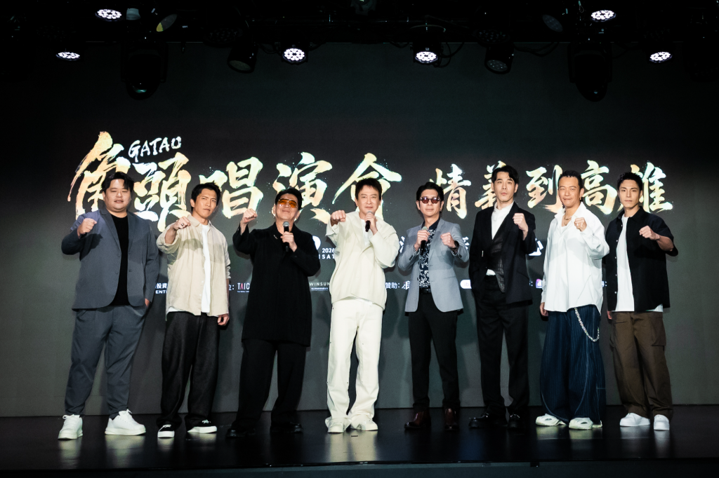 王識賢集結《角頭》兄弟南下高雄開唱　吳震亞被點名邀王心凌跳〈心電心〉
