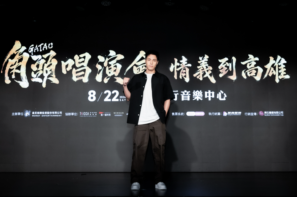 唐振剛自首閃兵後首現身！親曝官司進度與近況　《角頭》高捷霸氣喊：該被關就要關
