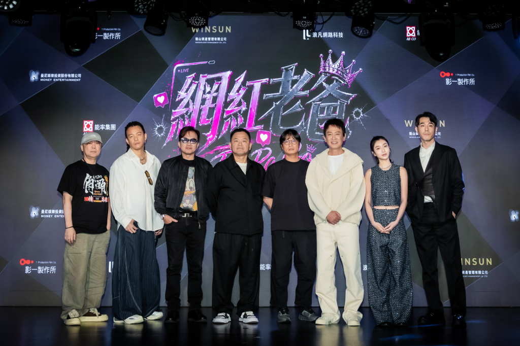 《角頭》Webtoon 條漫跨界啟動！王識賢羞喊：角色太帥了　有無BL線？現場反應超有戲