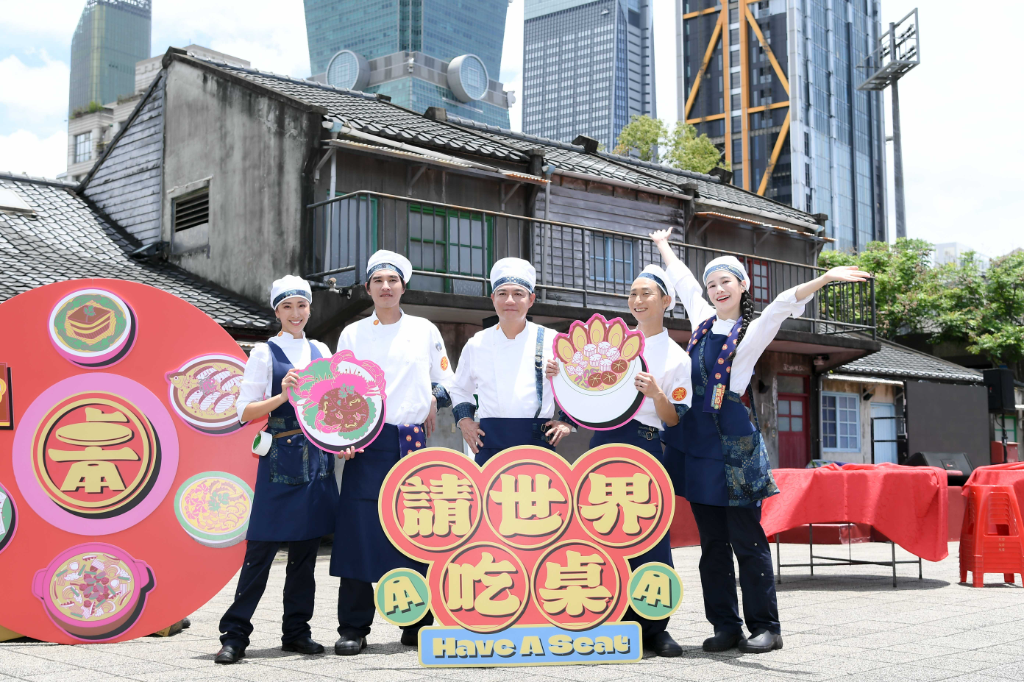 《請世界吃桌》回台北辦桌！浩子站上時報廣場　霸氣喊「I Love Taiwan！」