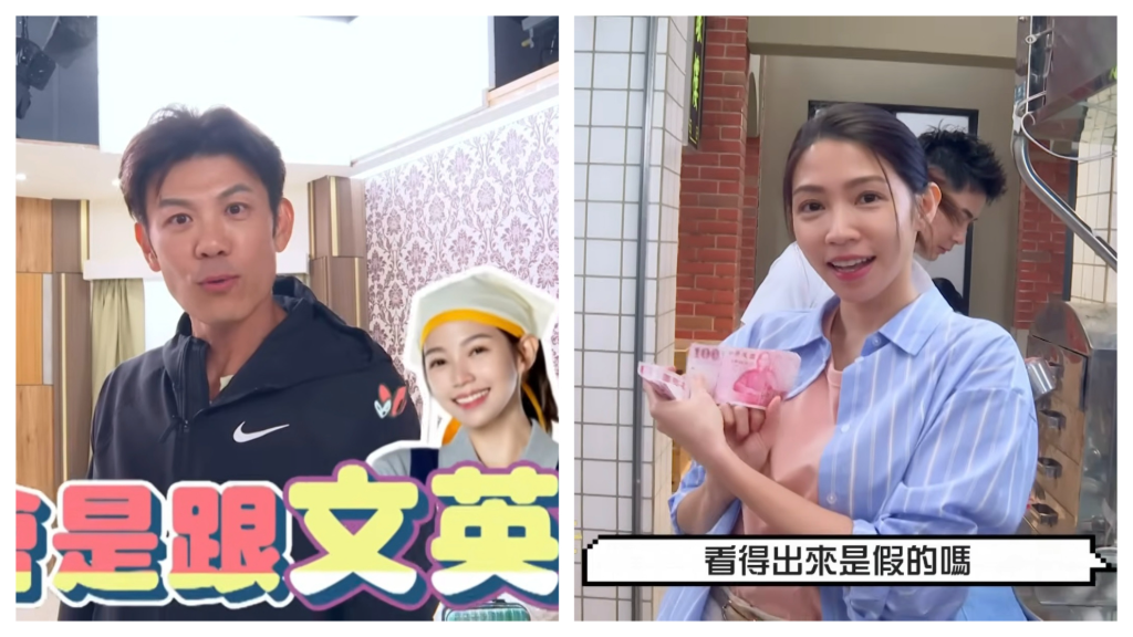 陳志強爆料老婆私下「怪癖」！走路自帶音效超可愛　反差萌行為公開