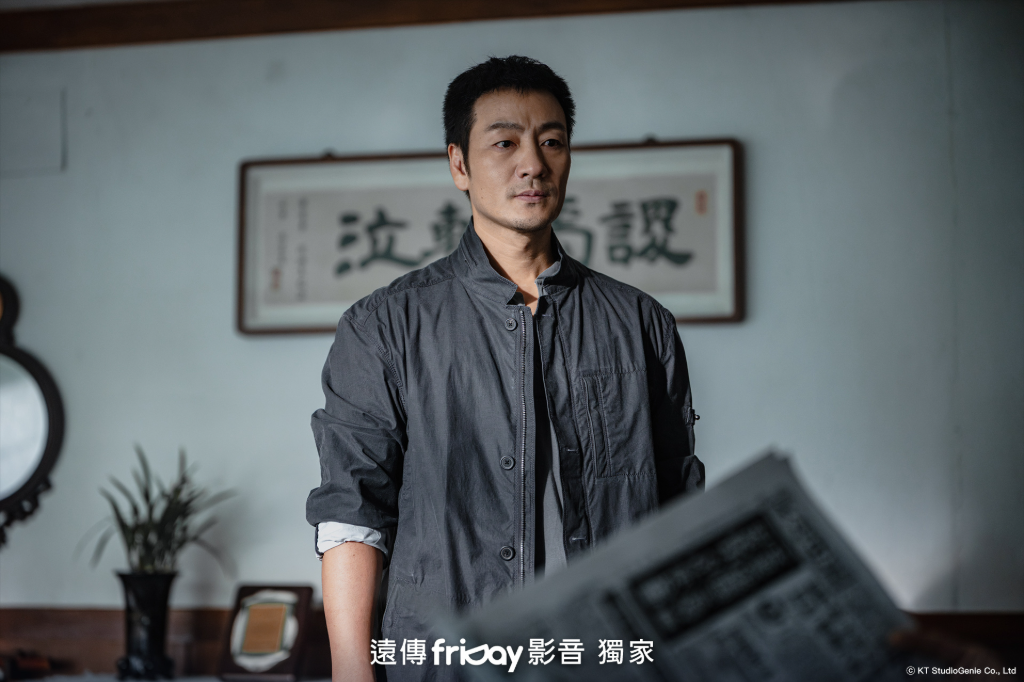 改編震驚韓國30年「華城連環殺人案」！《稻草人》朴海秀、李熙俊、郭善英、挑戰老妝演出無違和